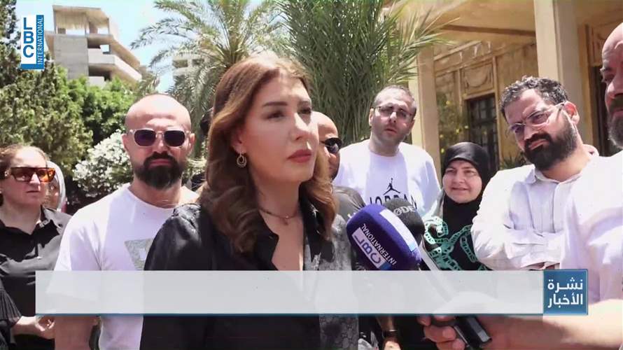 طعن في القانون الرامي إلى إجراء مباراة محصورة للتوظيف في الجامعة اللبنانية