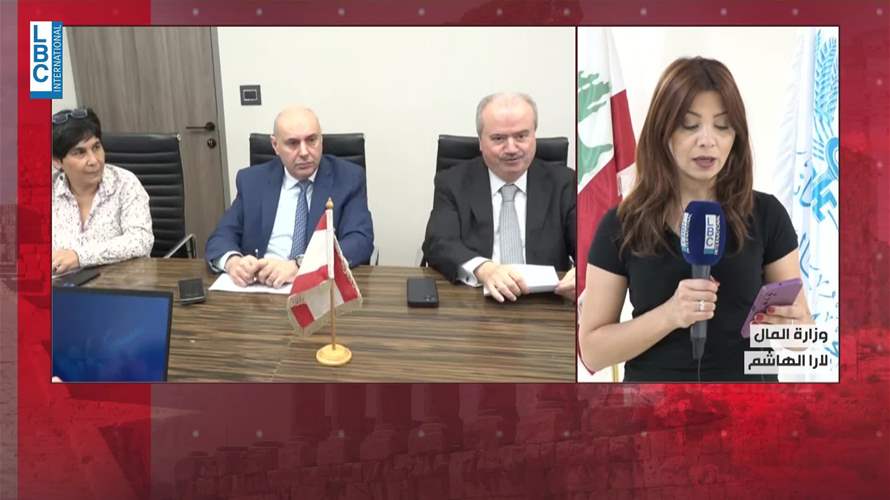 لقاء جمع جابر بصندوق النقد الدوليّ