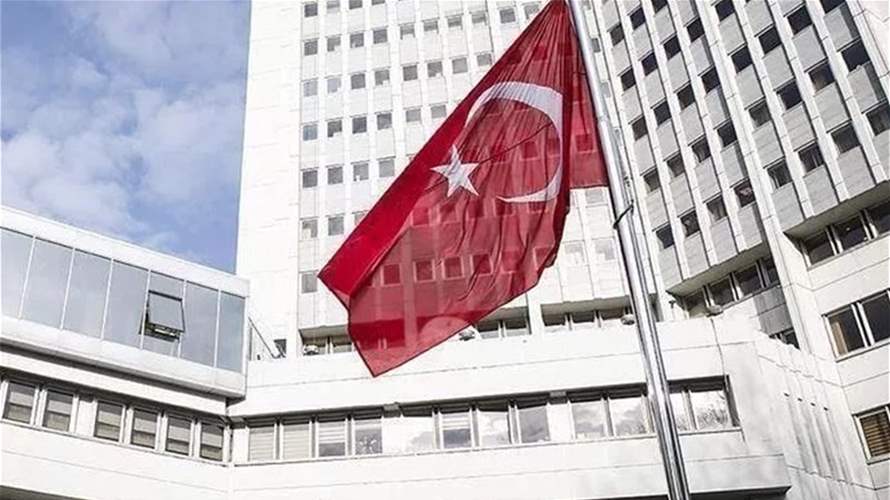 الخارجية التركية: إنتهاء المحادثات الروسية الأوكرانية في إسطنبول