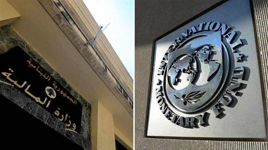 IMF reviews Lebanon's economic plan: Finance Minister vows no more off-budget spending