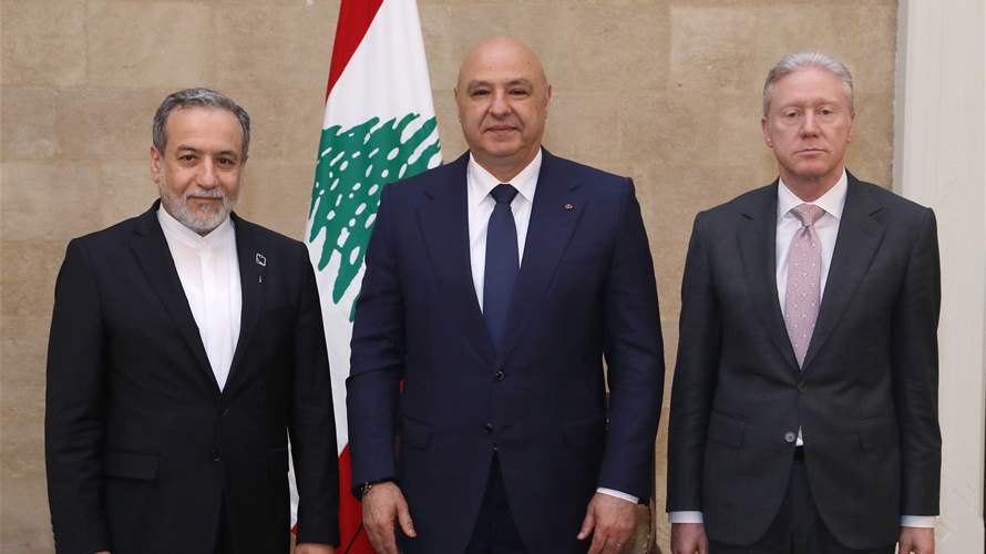 الرئيس عون استقبل وزير الخارجية الإيراني عباس عراقجي في قصر بعبدا بحضور وزير الخارجية اللبناني يوسف رجي