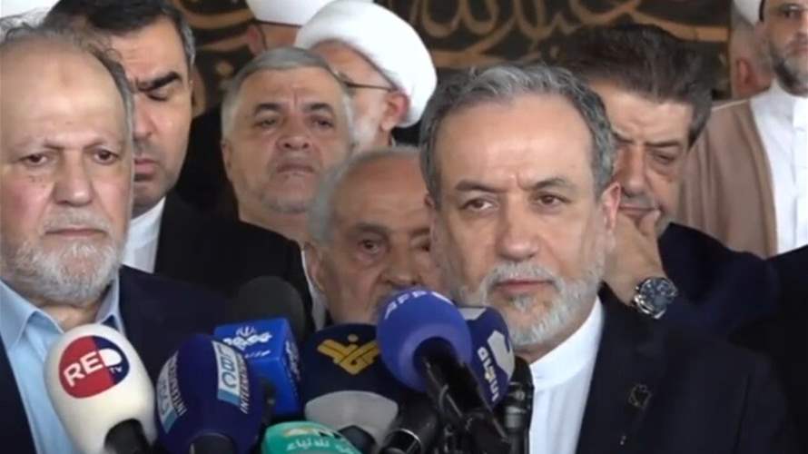 عراقجي​: استشهاد السيد نصرالله سيؤدي إلى ازدياد قوة المقاومة لأنّ المقاومة حيّة