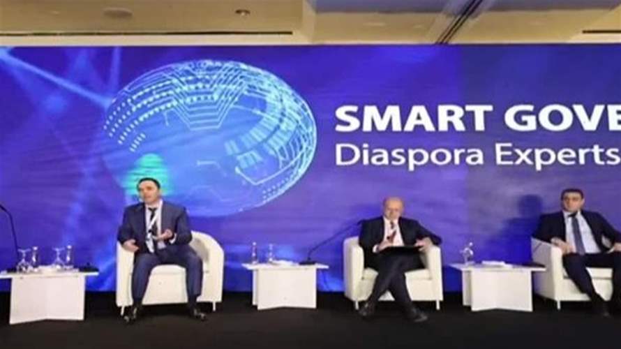 المغتربون اللبنانيون يساهمون في تحول الحكومة إلى حكومة ذكية