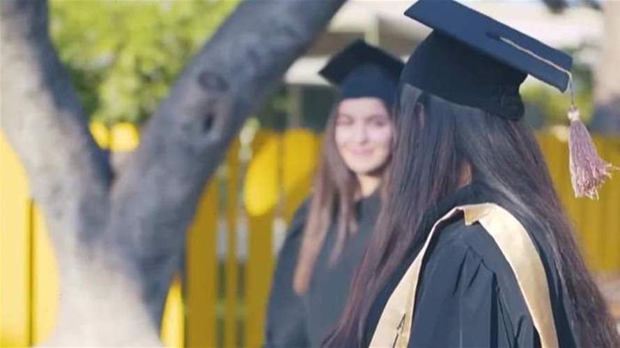 جمعية المقاصد الخيرية الإسلامية في بيروت تعمل على مواصلة ما بناه أبناء المرحوم توفيق طبارة