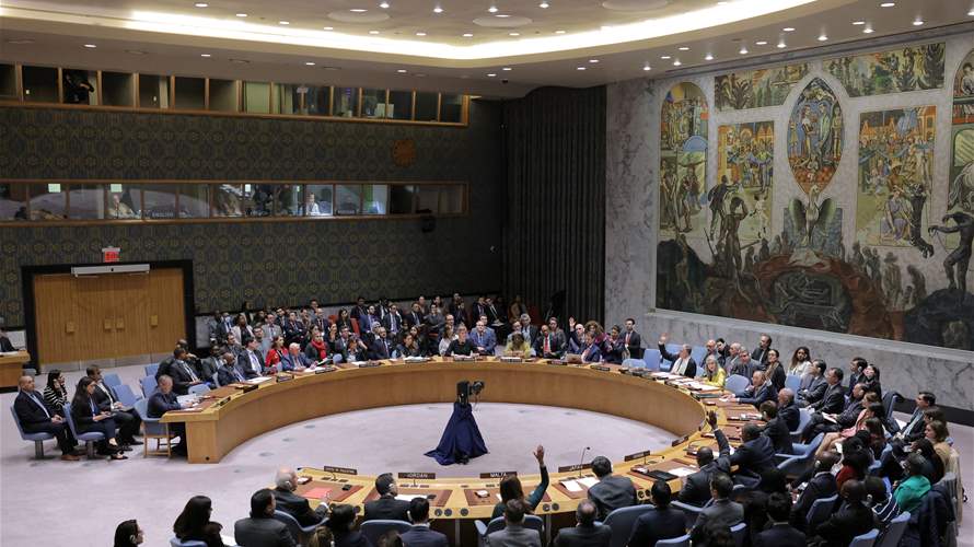 UN Security Council likely to vote Wednesday on Gaza action