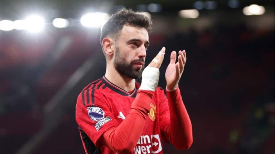 لهذا السبب... برونو فرنانديش يرفض الانتقال إلى الهلال السعودي