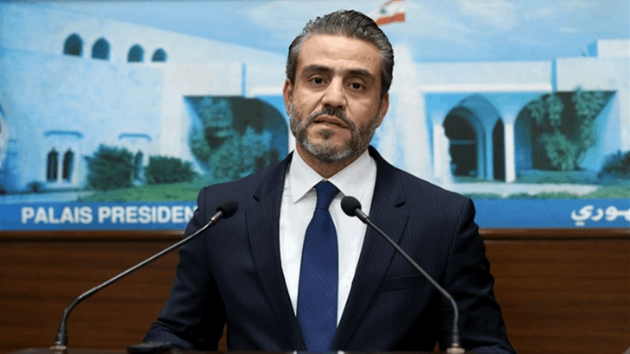 مذكرة لمكيه عن برنامج صلاة عيد الأضحى
