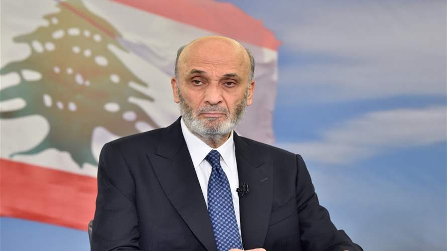 Samir Geagea urges government to begin disarming Palestinian factions