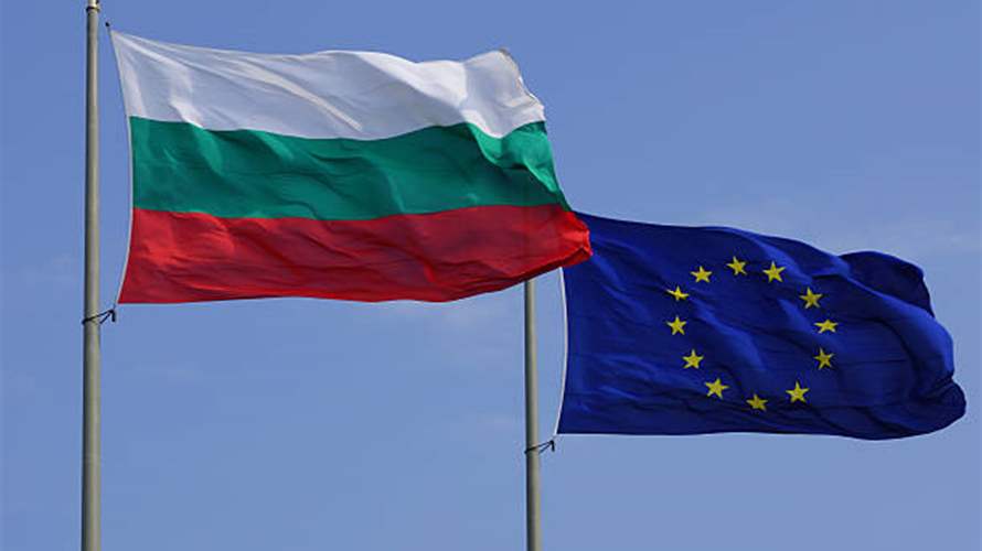 EU gives Bulgaria green light to adopt euro in 2026