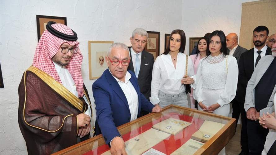 Saudi Ambassador visits Gibran Museum, praises vision of a 'new Lebanon'