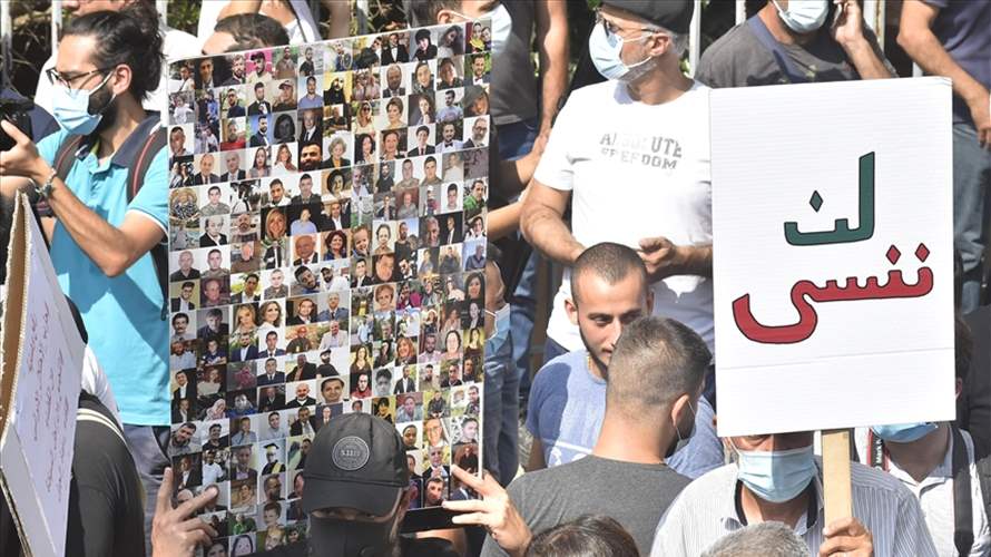 أهالي ضحايا الانفجار: لعدم السماح بفتح عقد استثنائيّ لمجلس النواب قبل تاريخ 13 حزيران
