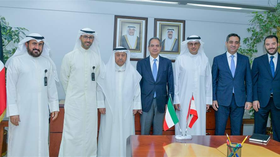 الصّدي يبحث في الكويت سبل الاستثمار في "الطاقة" في لبنان