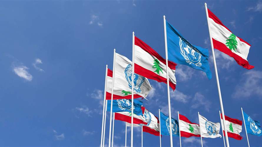 Lebanon elected to UN Economic and Social Council for 2026–2028 term