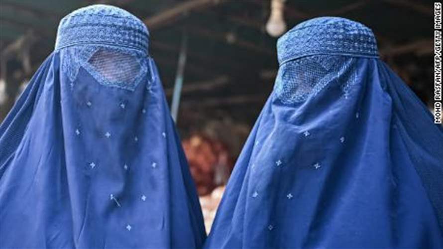 Afghan women UN staff forced to work from home after threats