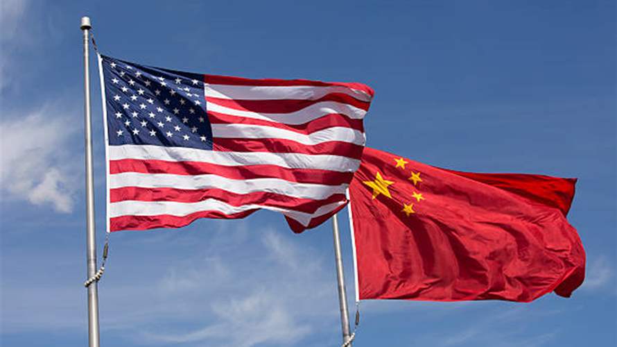 China's Xi held phone call with Trump: State media