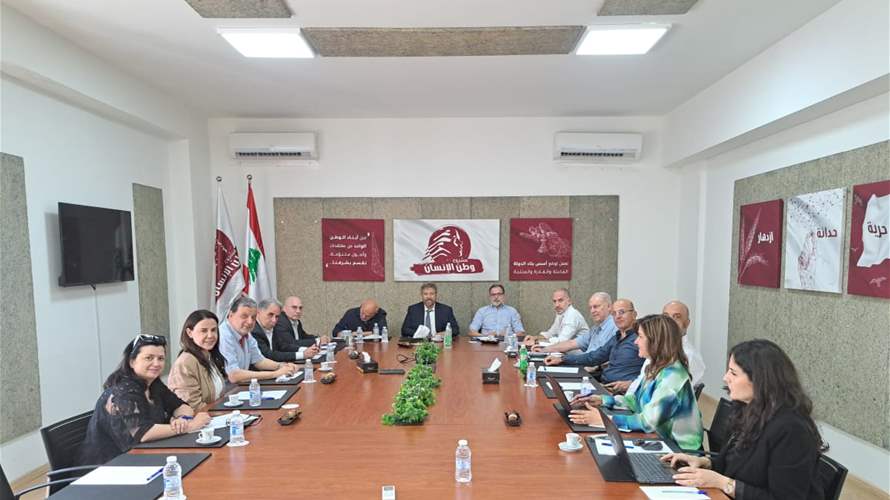 "وطن الإنسان": للتمسّك باليونيفيل وباتفاقيّة الهدنة ورقمنة السجلات الوطنيّة في دائرة المحفوظات