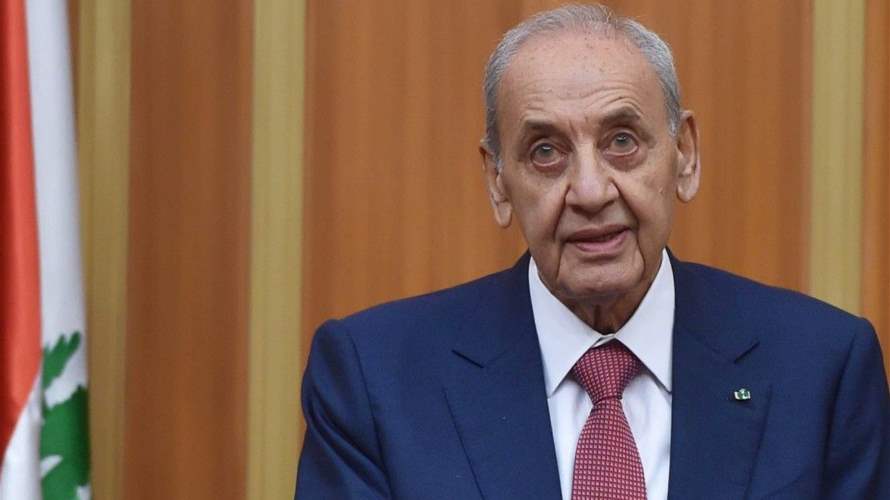 Berri backs President Aoun's stance, says Israeli aggression targets all Lebanon