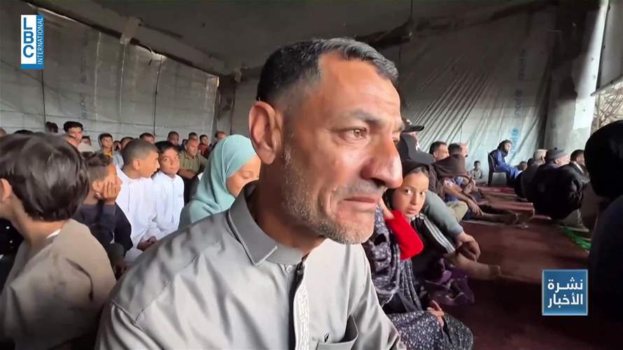 الأضحى حول العالم وغصة أهالي غزة في العيد