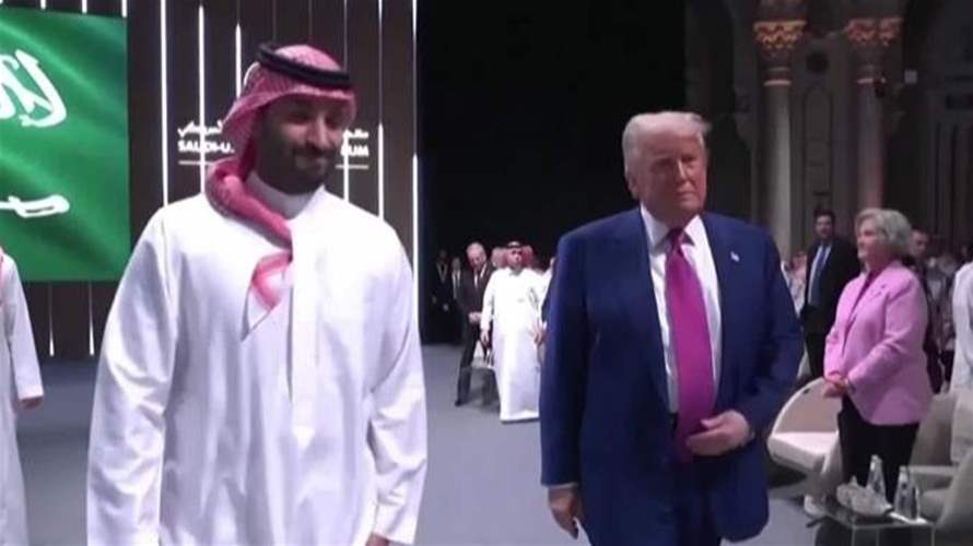 السعودية تحوّل رؤية 2030 إلى واقع…
