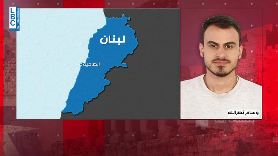 الجيش اللبناني يكشف مجددًا على موقع في المريجة – الليلكي بعد تهديد إسرائيلي..اليكم التفاصيل