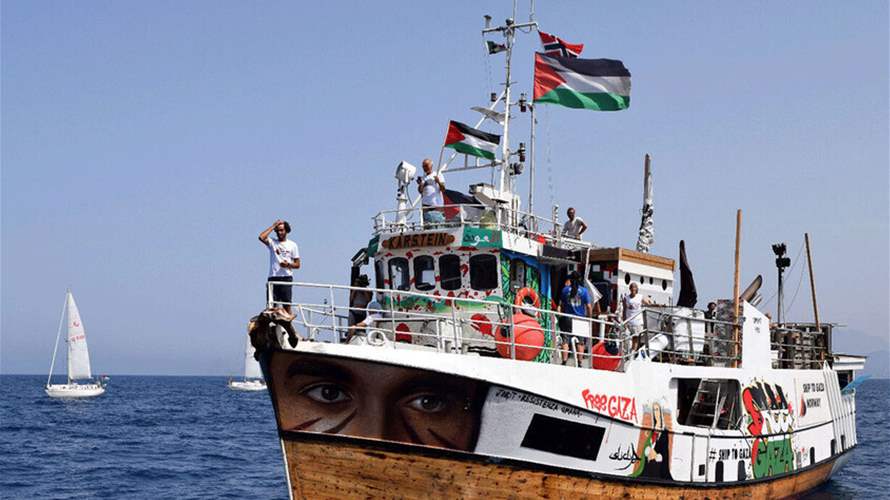 منظمة انسانية: القوات الاسرائيلية سيطرت على سفينة الإغاثة المتجهة إلى غزة
