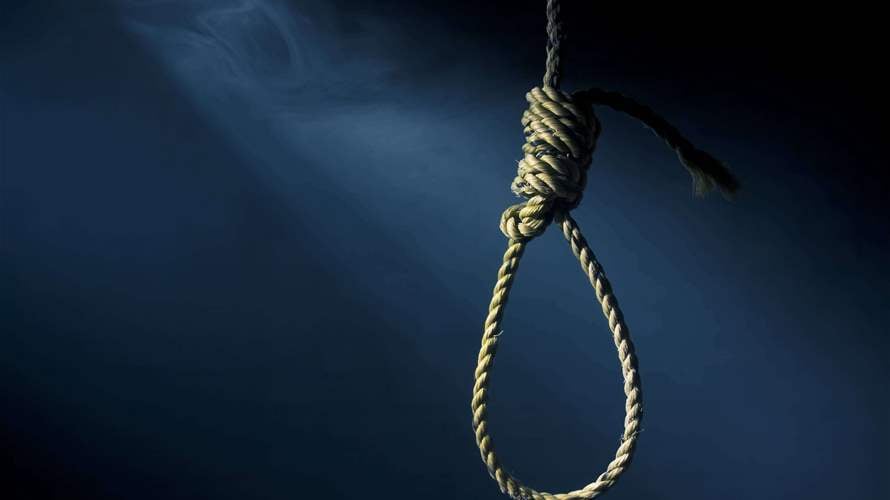 Iran hangs nine convicted Islamic State members