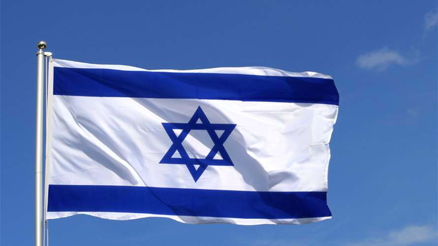 Israeli government on brink: US wields influence to avert collapse amid Mideast turmoil