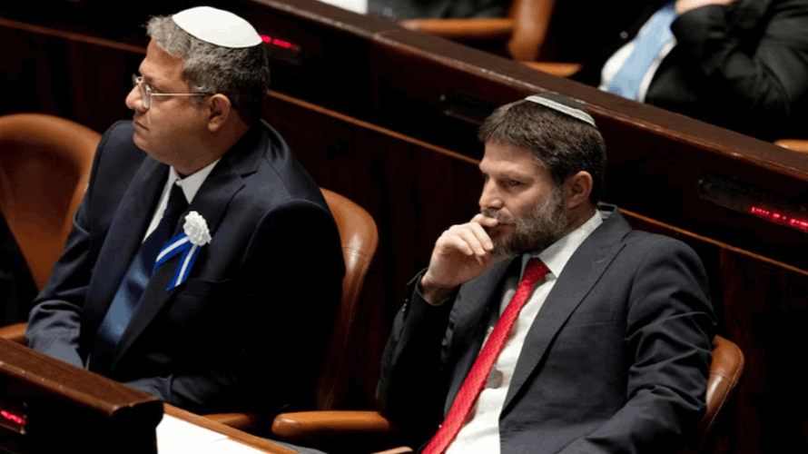 Britain sanctions Israeli far-right ministers over Gaza comments