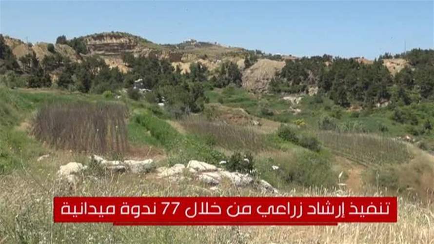 عمل وزارة الزراعة في ١٠٠ يوم… أفعال لا وعود