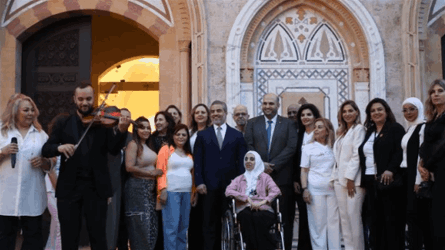 إضاءة السرايا تضامنًا مع مرضى التصلب اللويحي... ناصر الدين: هناك توجه لزيادة الأدوية وتوفير أخرى