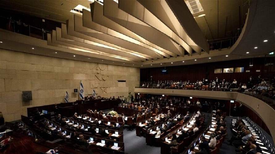 المعارضة الإسرائيلية تتقدم باقتراح قانون لحل البرلمان 