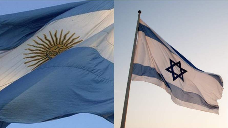 Milei says Argentina to move Israel embassy to Jerusalem in 2026