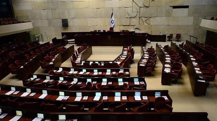 النواب الإسرائيليون رفضوا اقتراح قانون قدّمته المعارضة لحلّ الكنيست