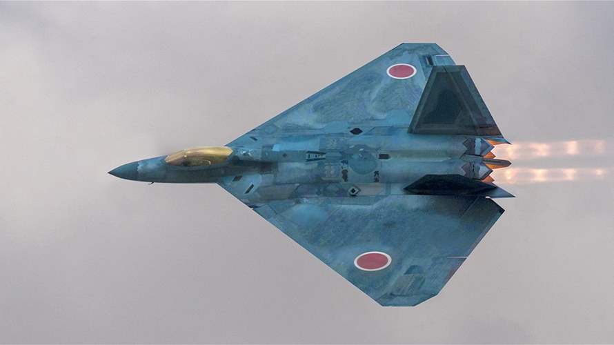 China condemns 'dangerous' move by Japanese plane after close approach report