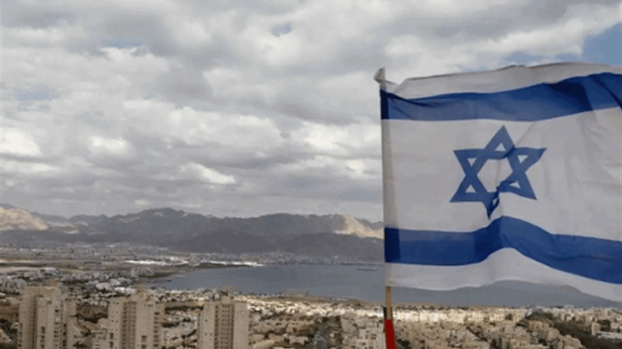 الولايات المتحدة فرضت قيودًا على حركة موظفي الحكومة وأفراد عائلاتهم خارج تل أبيب