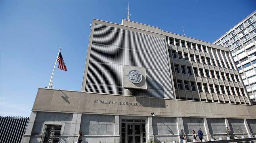 US embassy in Jerusalem restricts staff movements