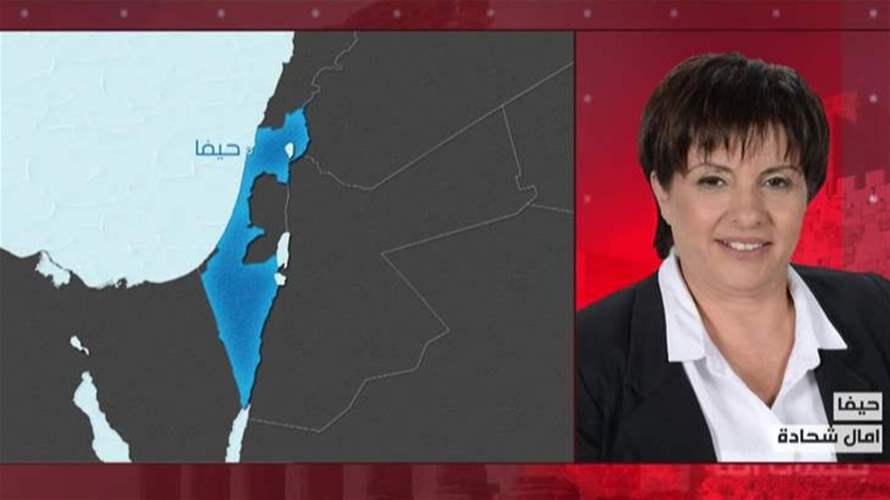 إستبعاد الهجوم الإسرائيلي على إيران... إليكم التفاصيل