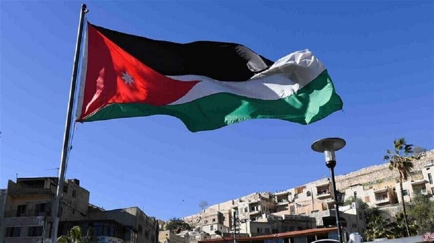 صفارات الإنذار دوّت في عمّان والأمن دعا المواطنين الى التزام منازلهم