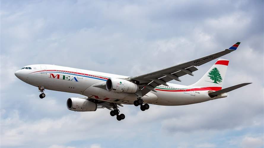 Middle East Airlines cancels flights to Jordan and Iraq on June 13