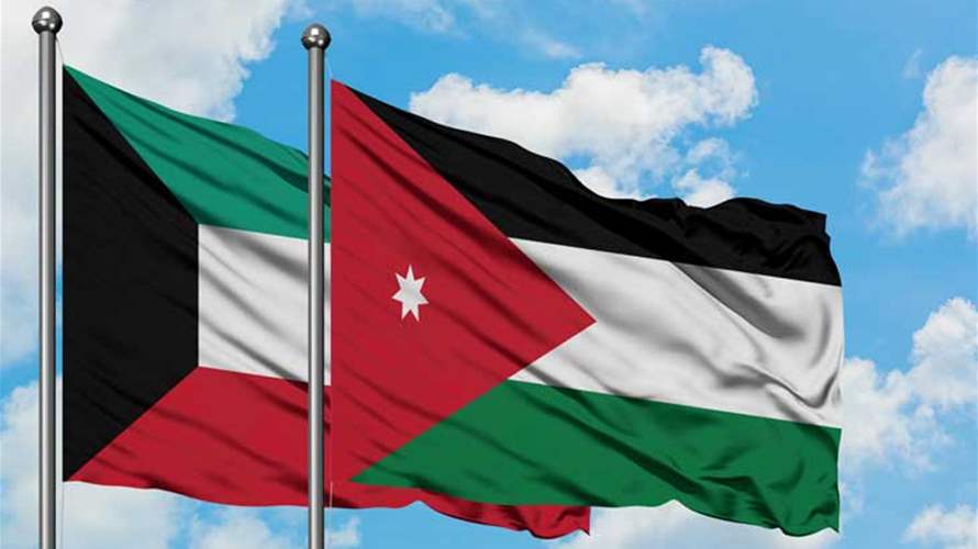 اتصال بين وزير الخارجية الأردني ونظيره الكويتي: لضرورة إنهاء جذور التوتر في المنطقة 