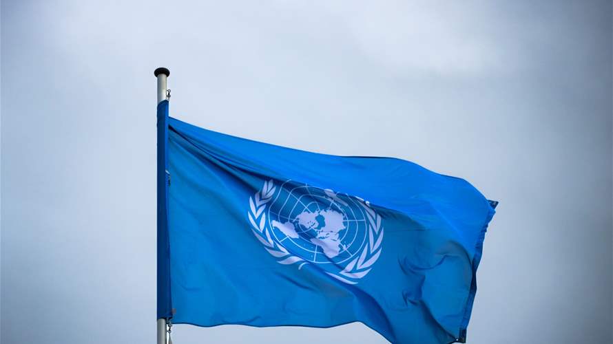 UN conference on Israel-Palestinian issue postponed after Iran attack: Reuters