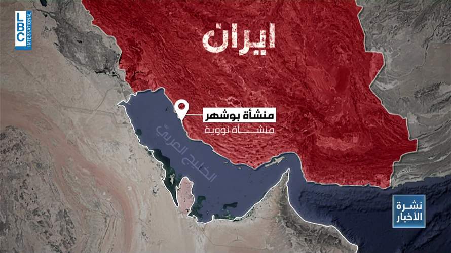 ثلاثة أنواع من المواقع استهدفتها الضربات الإسرائيلية