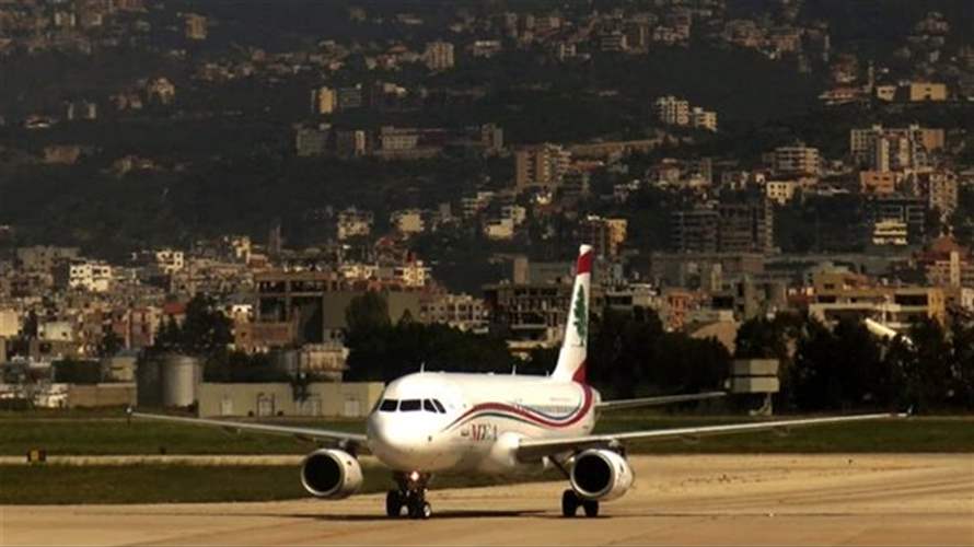 اقفال المجال الجوي اللبناني حتى الساعة السادسة صباحًا