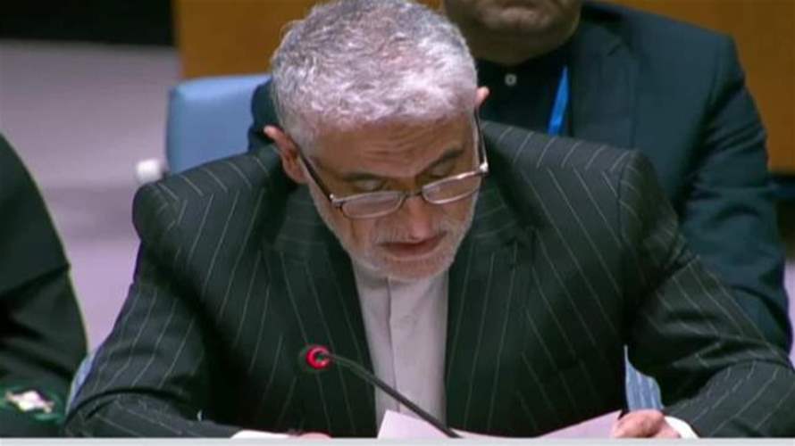المندوب الإيرانيّ لدى الأمم المتحدة: السكوت ضد الاستفزازات الإسرائيلية شجّعها على تعدّي الخطوط الحمراء
