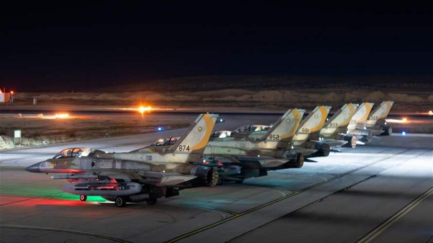 Israel army says struck Iran 'defense arrays' in Tehran area