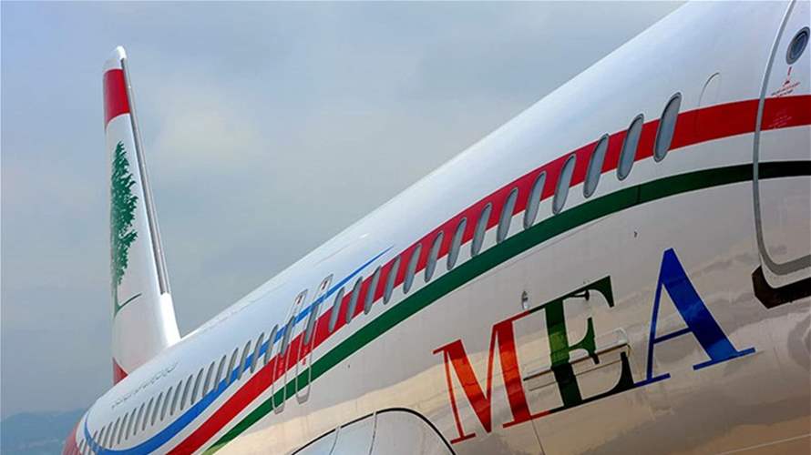 MEA resumes flights after reopening of Lebanese airspace
