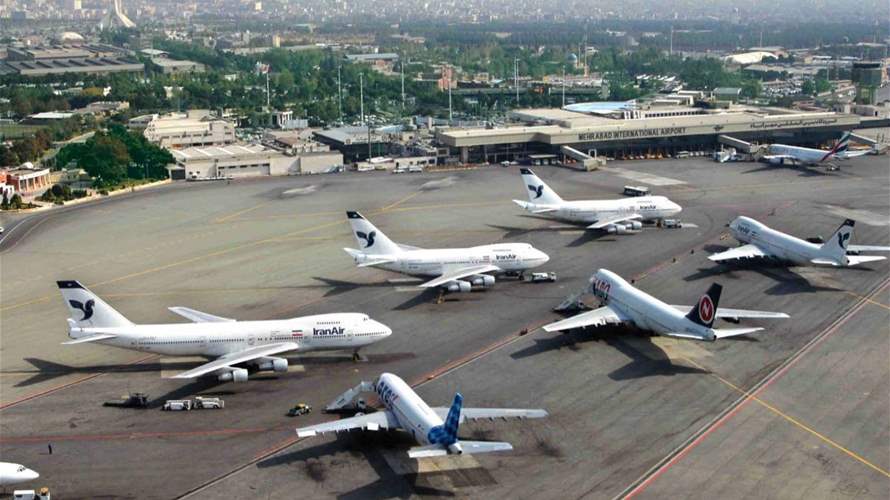 Iran airspace closed 'until further notice': State media