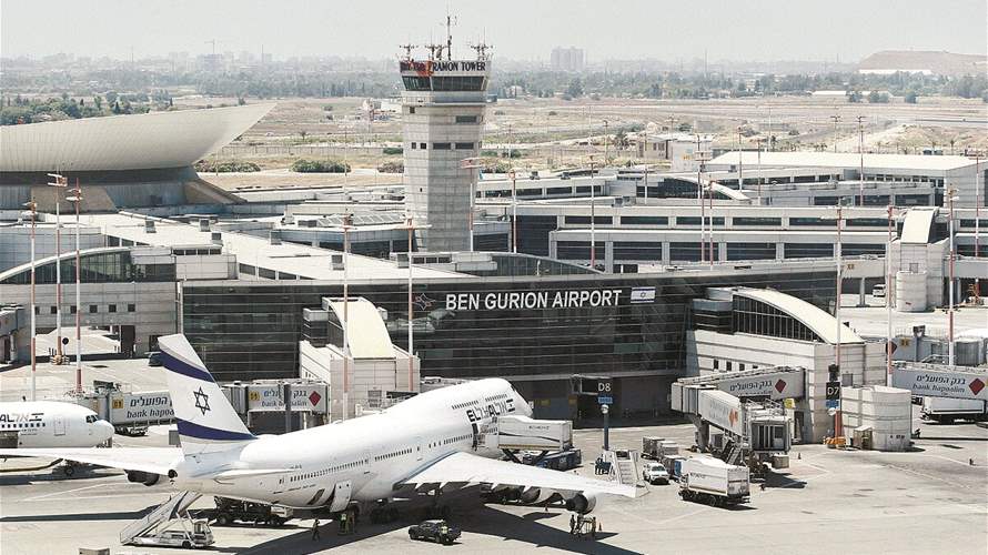 Israel's Ben Gurion airport closed until further notice