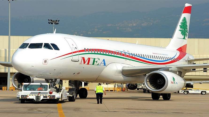 شركة طيران “الشرق الأوسط”: إعادة ادراج الرحلة من وإلى اسطنبول للسبت 14 حزيران 2025