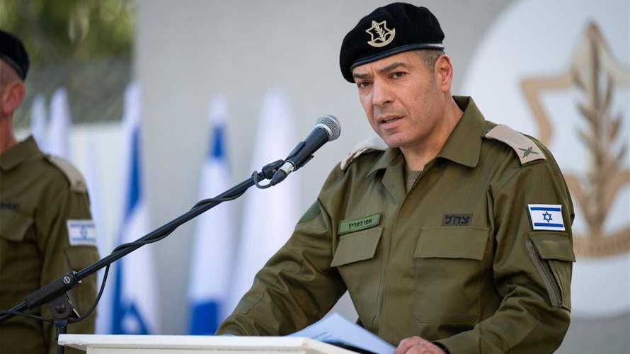 Israeli military says 'currently' launching attacks on several sites in Iran